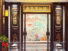 -广州酒家(文昌总店)