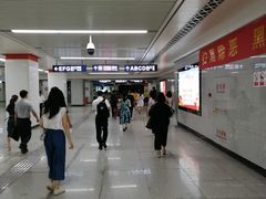 -王家墩东(地铁站)