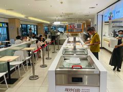 -乡村基(世纪店)