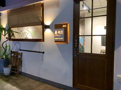 -鼎记瘦肉丸(寺后路店)