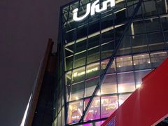 -合景·悠方(成都店)