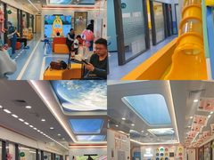 -极橙儿童齿科矫正中心(奥城店)