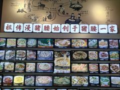 -猪腰一家·地道佛山菜(里水店)