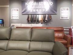 -NITORI 宜得利家居(苏州吴中永旺梦乐城店)