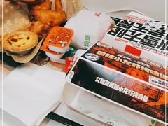 -肯德基(津滨店)