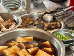 -松树干拌面店