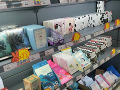 -综合保税区进口商品直销中心(新百店)