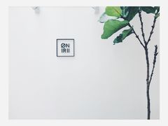 -Onirii Coffee(长乐路店)