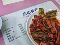 -蘭心餐厅(进贤路店)