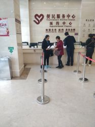 -复旦大学附属妇产科医院(杨浦院区)