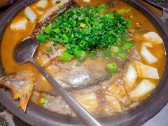 -探鱼·鲜青椒爽麻烤鱼(中天广场店)