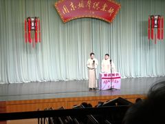 -周末相声俱乐部