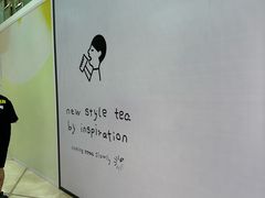 -上海第一八佰伴