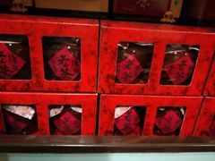 -九龙茶源文化园区