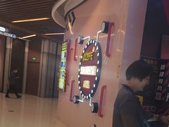 -Xcape异时刻密室逃脱魔法互动(瑞虹天地太阳宫店)