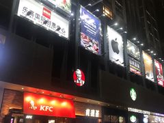 -OMG星都里