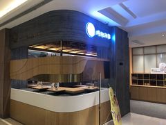 -炖物24章·顺时轻养茶(黄龙店)