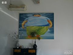 一口吃个胖子-甲21号招待所