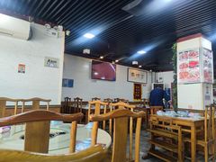 -马记伊源斋涮肉·清真菜(百子湾店)