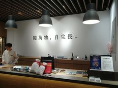 -G·SPACE(金鹰世界店)