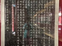 -普陀宗乘之庙(小布达拉宫)