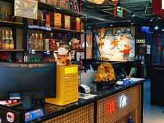 -哈尔滨烧烤·山河村铁锅炖(交大店)