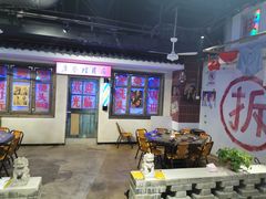 大堂-马路牙子地桌烤肉(工体店)