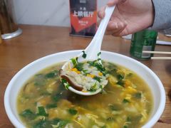 蔬菜海胆疙瘩汤-海胆小馆(东北水饺·春柳店)