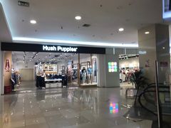 -永旺梦乐城国际商城(北清路店)
