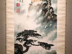 -程十发艺术馆