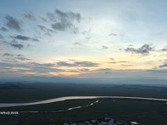 -黄河九曲第一湾