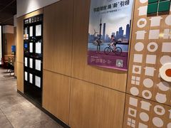 -麦当劳(百联西郊购物中心店)