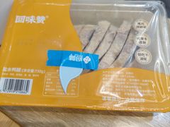 -回味鸭血粉丝汤(砂之船店)
