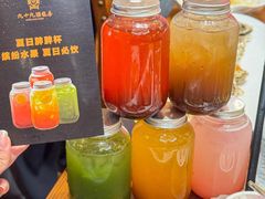 -九十九顶毡房(清河店)