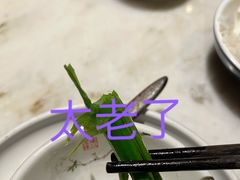 油淋脆菜心-绿茶餐厅(深圳龙华天虹购物中心店)