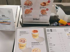 -Seesaw Coffee(上海太阳宫K46店)