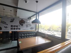 -YUOZUO渝作·川渝冒肚(崂山店)
