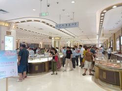 -菜百首饰店(总店)