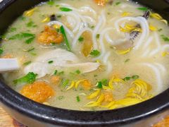 过桥米线-云采云南菜(中山北路店)