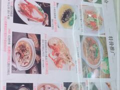 -稻香酒家(步步高梅溪新天地店)