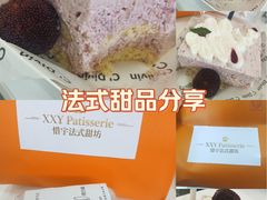 -太原茂业天地购物中心