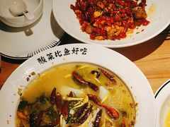 -太二酸菜鱼(正大广场店)