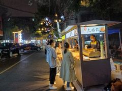 门面-抚琴第一烤(抚琴地铁站A口店)