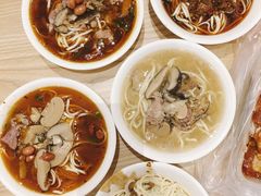 -牛王庙吳記怪味面(双楠店)