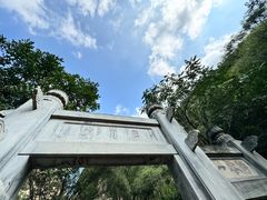 -百花人家(清水镇店)