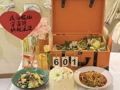 -LE SHARE洛笙·花园西餐(北京路步行街店)