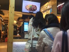 -厝内小眷村(天河南一路店)