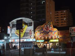 -幸运小丑汉堡(Bay Area本店)