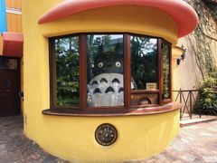 -三鹰之森吉卜力美术馆