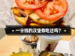 -汉堡王(保定万博广场店)